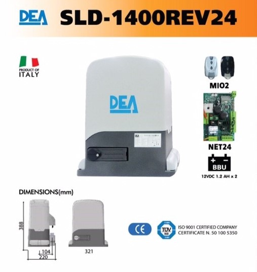 ประตูบานเลื่อนอัตโนมัติ DEA SLD-1400REV24